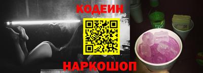 скорость Азнакаево