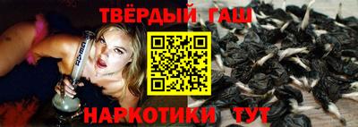 каннабис Первоуральск