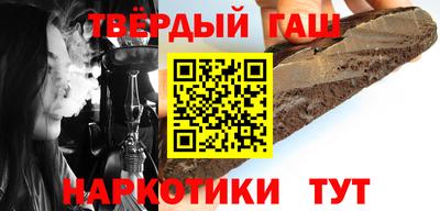 каннабис Первоуральск