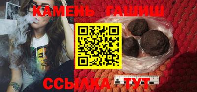 ешки Пенза