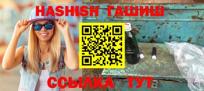 каннабис Первоуральск