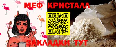 скорость Азнакаево