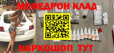 каннабис Первоуральск