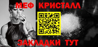 бошки Абакан