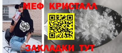 каннабис Первоуральск