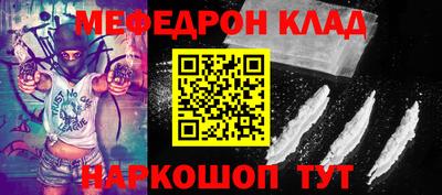 скорость Азнакаево